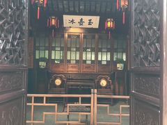-苏州园林博物馆