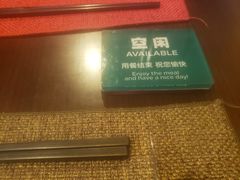 -OPEN開全日自助餐厅·西餐·海鲜(佛山希尔顿酒店)