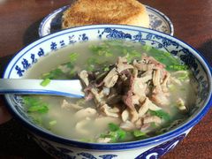 -老三羊汤【北兴隆街店】