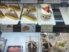 -多乐之日(和平伊势丹店)