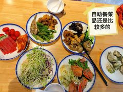 -上鸿汤泉•易营+