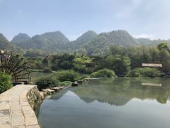 -贵阳市花溪国家城市湿地公园