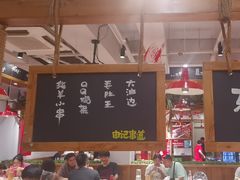 -申记串道(中街店)