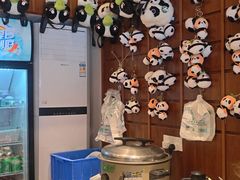 -成都吃客(奎星楼店)