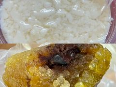 -鼎香皇高佬苏裹蒸粽