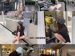 -成都仁和新城购物中心