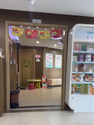 -睿宝儿科·眼科·口腔(杨浦新江湾城店)