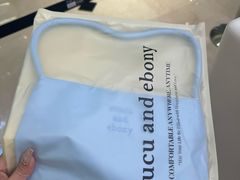 -新罗免税店