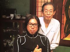 -みかわ是山居