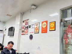 -好好滋味茶餐厅