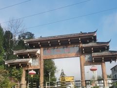 -阿依河景区
