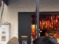 -TonTon(永康路店)