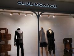 店内环境-CLUB MONACO(金融街购物中心店)