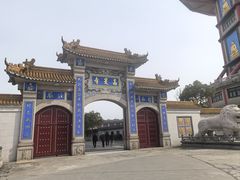 -高旻寺
