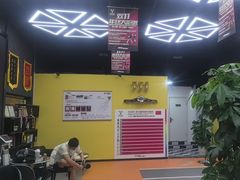-成杰格斗·拳击·柔术·防身术(建设路店)