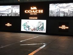 -COACH蔻驰(美罗百货新区)