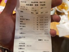 -锦尚阁烤鱼•天津菜(宣武门胡同店)