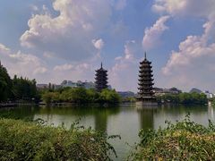 -璟象酒店-爱丽坊景观餐厅