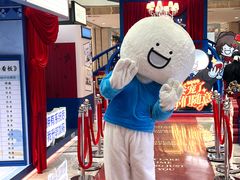 -杭州西湖银泰百货