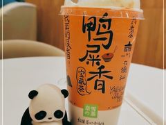 -奈雪的茶(国金中心店)