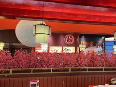 -刘一锅筋头巴脑(大悦城C店)