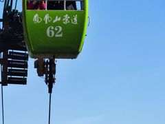 -丹东凤凰山景区