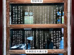 -东坡赤壁风景名胜区