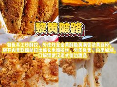 -武汉长江大桥