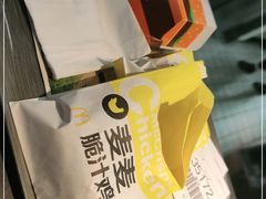 -麦当劳(明湖店)