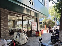 -陆长兴(东环店)