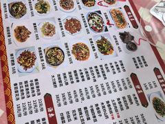 -洪霞餐馆