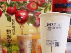 -85度C(南京龙江店)