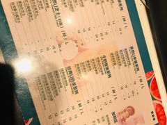 -茶百道(柏威年店)