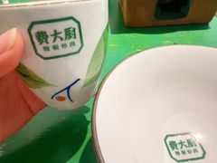 -费大厨辣椒炒肉(太平老街店)