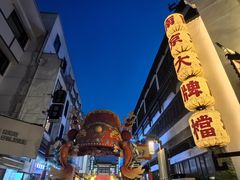 -李百蟹·江南蟹黄面·河景餐厅(夫子庙总店)