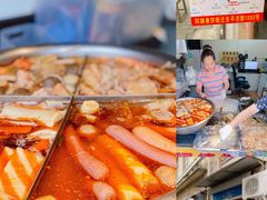 -阿姨卷饼(平凉路店)