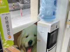 -瑞鹏·疫苗·绝育·宠物医院(广九店)