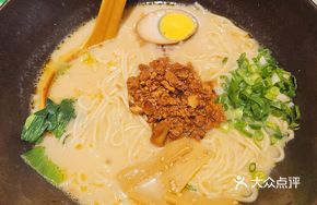 Fragrant Pork Noodles