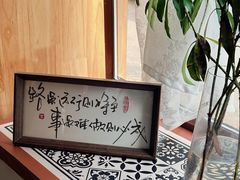 -糖房咖啡(南锣鼓巷店)