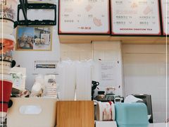 -一杯潮茶(西街店)