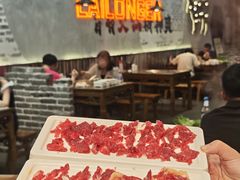 -来龍儿鲜切牛肉自助老火锅