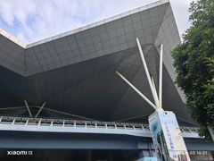 -张家界荷花国际机场
