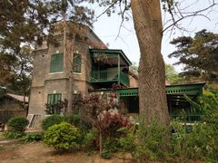 -老虎石海上公园