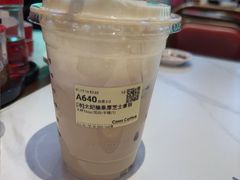 -库迪咖啡(罗湖口岸店)