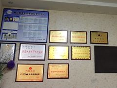 -熊氏牛羊杂粉(龙眼井总店)