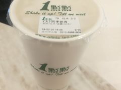 -1点点(苏州中心店)