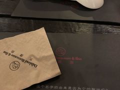 -大理岛·精品云南菜·音乐餐厅