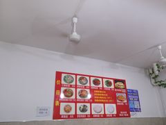 -老字号杨坡红油米线腊汁肉夹馍(东四道巷店)