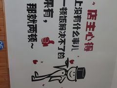 -鸡哈豆花(梅西广场店)