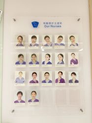 -广州和睦家医院·医学月子